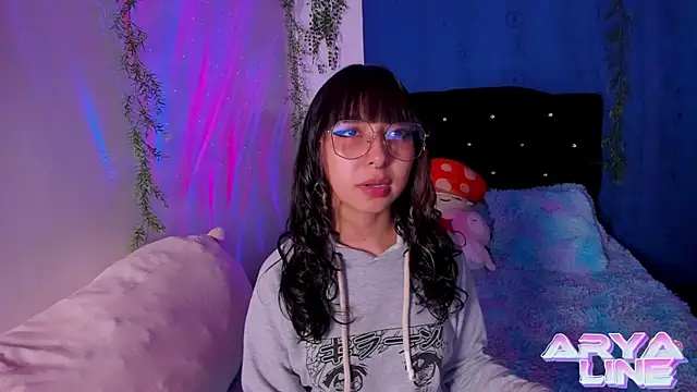 Snapshot of arysUwU chatting on 02.01.25 arysUwU online show from 02.01.25