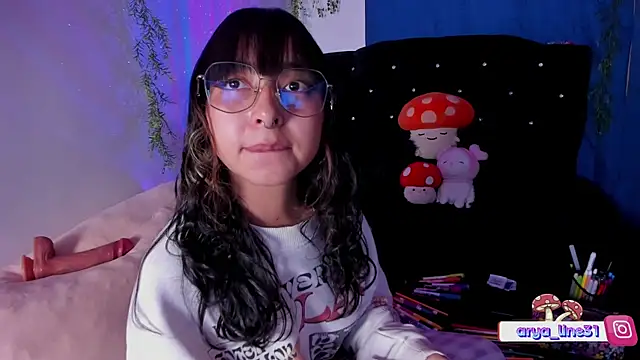 Snapshot of arysUwU chatting on 02.14.25 arysUwU online show from 02.14.25