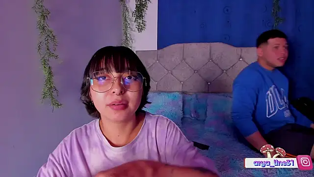 Snapshot of arysUwU chatting on 03.19.25 arysUwU online show from 03.19.25