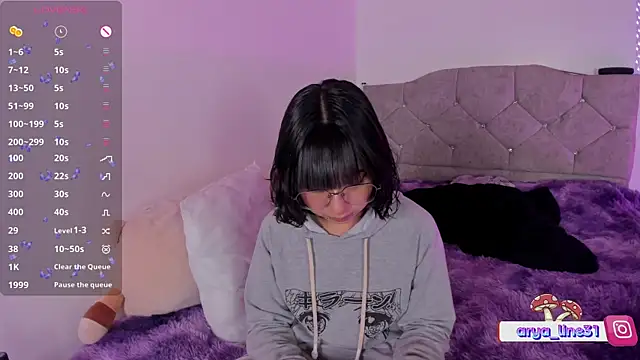 Snapshot of arysUwU chatting on 09.10.25 arysUwU online show from 09.10.25