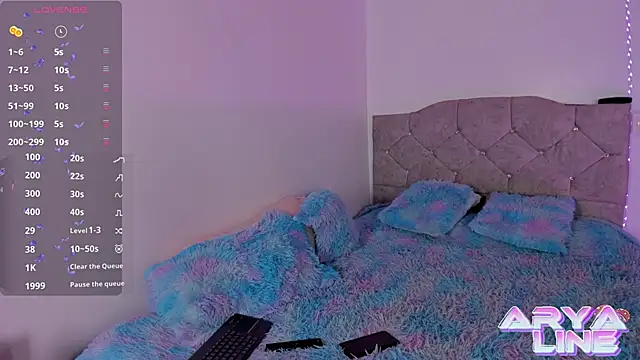 Snapshot of arysUwU chatting on 11.07.25 arysUwU online show from 11.07.25