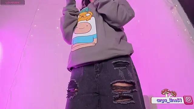 Snapshot of arysUwU chatting on 07.11.26 arysUwU online show from 07.11.26
