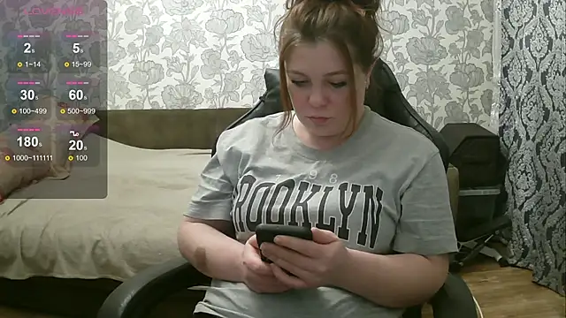 Sabrina Poison online show from 12.19.24