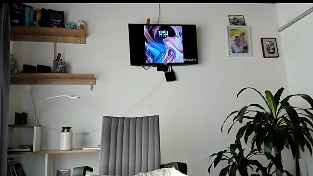 manucute 23  online show from 03.12.26