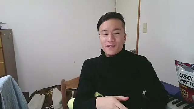 IroManager online show from 12.29.24