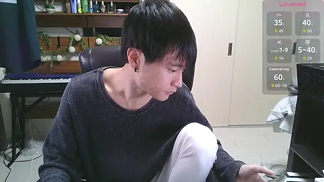 IroManager online show from 11.17.25