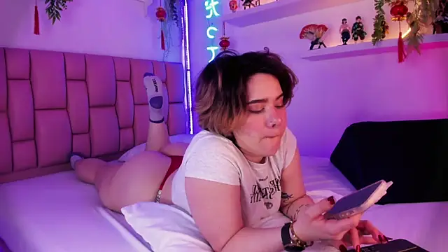 albaismynameX online show from 02.11.25