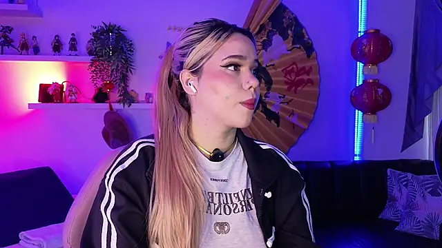albaismynameX online show from 04.25.26