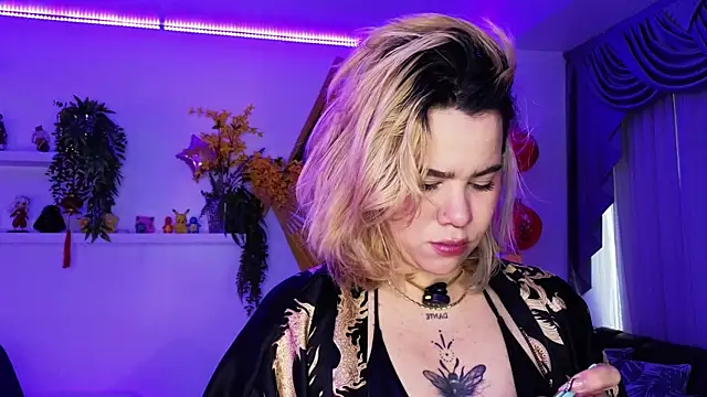 albaismynameX online show from 04.30.26