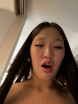 Aiko Yumi online show from 12.22.24