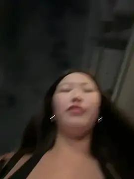 Aiko Yumi online show from 12.27.24