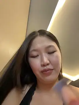 Aiko Yumi online show from 01.02.25