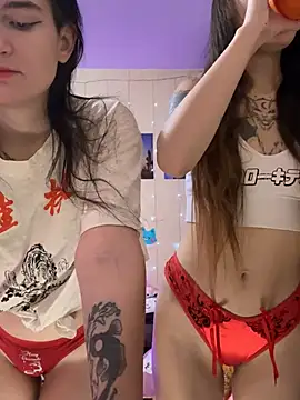 Heart Ass online show from 12.15.24