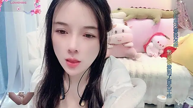 Snapshot of AKiKi711 chatting on 02.25.25 AKiKi711 online show from 02.25.25