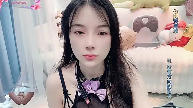 Snapshot of AKiKi711 chatting on 02.27.25 AKiKi711 online show from 02.27.25