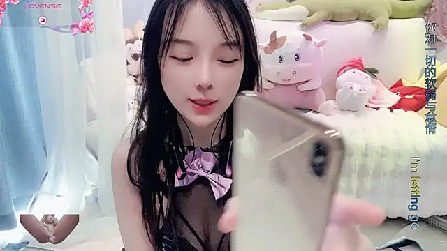 Snapshot of AKiKi711 chatting on 02.27.25 AKiKi711 online show from 02.27.25