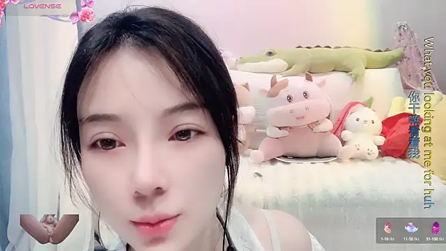 Snapshot of AKiKi711 chatting on 03.01.25 AKiKi711 online show from 03.01.25