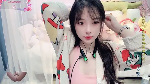 Snapshot of AKiKi711 chatting on 03.02.25 AKiKi711 online show from 03.02.25