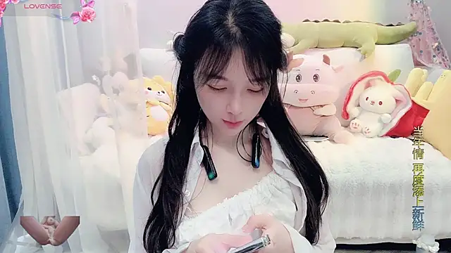 Snapshot of AKiKi711 chatting on 03.02.25 AKiKi711 online show from 03.02.25