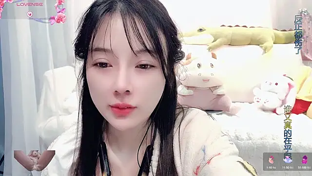 Snapshot of AKiKi711 chatting on 03.03.25 AKiKi711 online show from 03.03.25