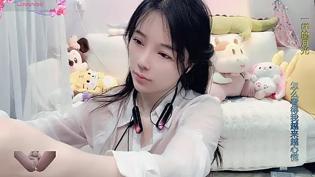 Snapshot of AKiKi711 chatting on 03.05.25 AKiKi711 online show from 03.05.25