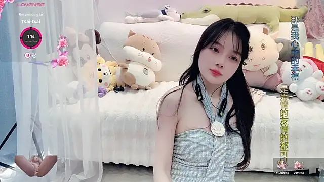 Snapshot of AKiKi711 chatting on 03.07.25 AKiKi711 online show from 03.07.25