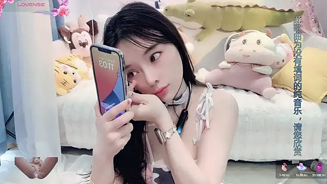 Snapshot of AKiKi711 chatting on 03.11.25 AKiKi711 online show from 03.11.25