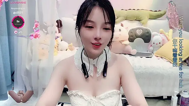 Snapshot of AKiKi711 chatting on 03.12.25 AKiKi711 online show from 03.12.25