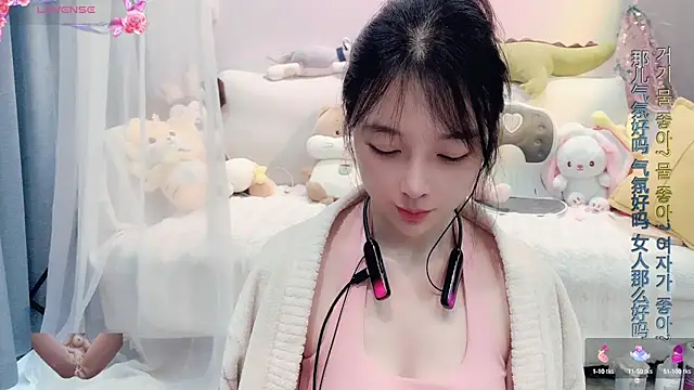 Snapshot of AKiKi711 chatting on 03.13.25 AKiKi711 online show from 03.13.25