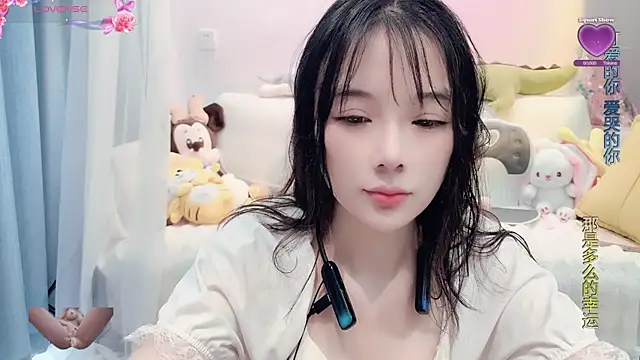 Snapshot of AKiKi711 chatting on 03.14.25 AKiKi711 online show from 03.14.25