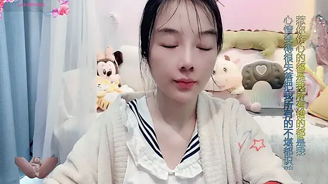 Snapshot of AKiKi711 chatting on 03.15.25 AKiKi711 online show from 03.15.25