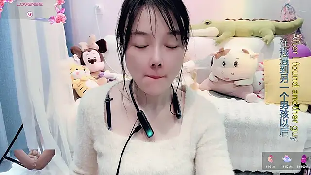 Snapshot of AKiKi711 chatting on 03.23.25 AKiKi711 online show from 03.23.25