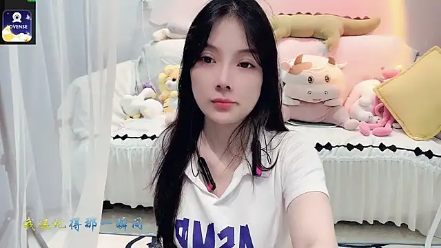 Snapshot of AKiKi711 chatting on 09.09.25 AKiKi711 online show from 09.09.25