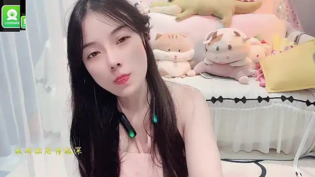 Snapshot of AKiKi711 chatting on 09.17.25 AKiKi711 online show from 09.17.25