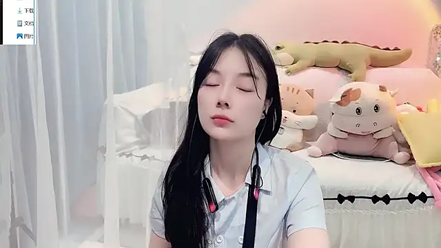 Snapshot of AKiKi711 chatting on 09.19.25 AKiKi711 online show from 09.19.25