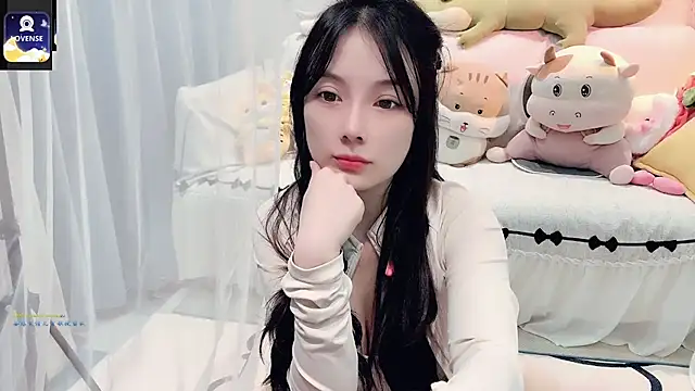 Snapshot of AKiKi711 chatting on 09.21.25 AKiKi711 online show from 09.21.25