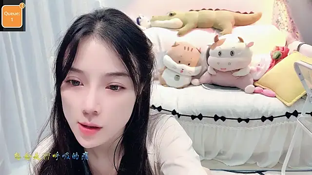 Snapshot of AKiKi711 chatting on 09.22.25 AKiKi711 online show from 09.22.25