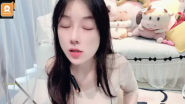 Snapshot of AKiKi711 chatting on 09.24.25 AKiKi711 online show from 09.24.25