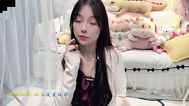 Snapshot of AKiKi711 chatting on 09.25.25 AKiKi711 online show from 09.25.25