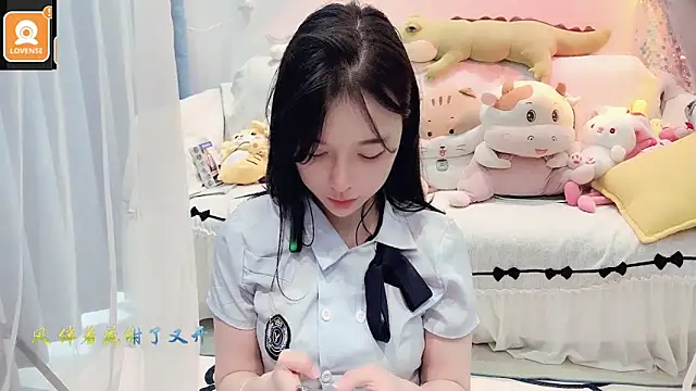 Snapshot of AKiKi711 chatting on 09.26.25 AKiKi711 online show from 09.26.25