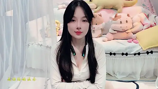 Snapshot of AKiKi711 chatting on 09.27.25 AKiKi711 online show from 09.27.25