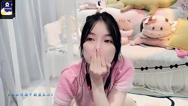 Snapshot of AKiKi711 chatting on 10.05.25 AKiKi711 online show from 10.05.25