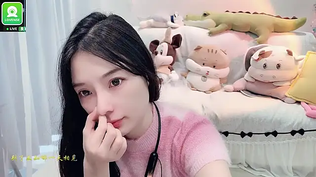 Snapshot of AKiKi711 chatting on 10.06.25 AKiKi711 online show from 10.06.25