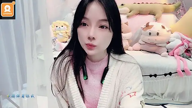 Snapshot of AKiKi711 chatting on 10.09.25 AKiKi711 online show from 10.09.25