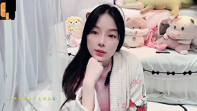 Snapshot of AKiKi711 chatting on 10.09.25 AKiKi711 online show from 10.09.25