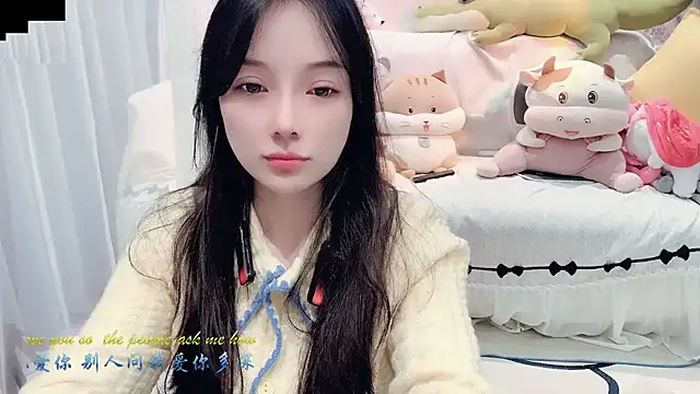 Snapshot of AKiKi711 chatting on 10.12.25 AKiKi711 online show from 10.12.25