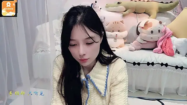 Snapshot of AKiKi711 chatting on 10.14.25 AKiKi711 online show from 10.14.25