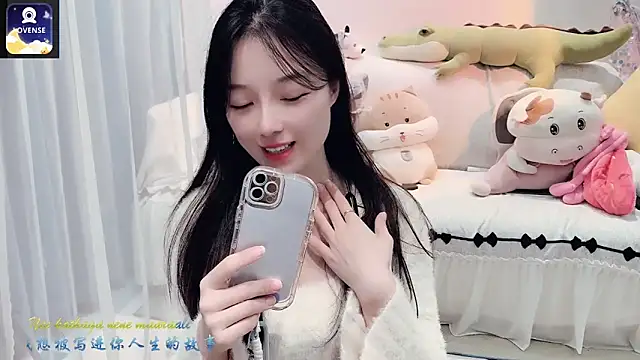 Snapshot of AKiKi711 chatting on 10.15.25 AKiKi711 online show from 10.15.25