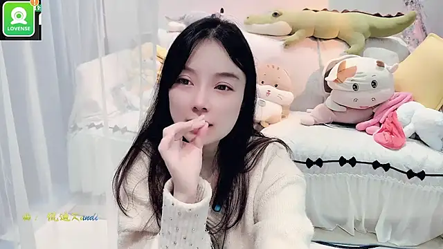 Snapshot of AKiKi711 chatting on 10.17.25 AKiKi711 online show from 10.17.25