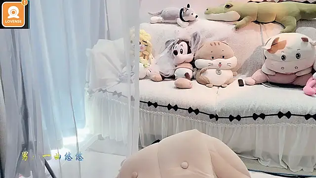 Snapshot of AKiKi711 chatting on 10.21.25 AKiKi711 online show from 10.21.25